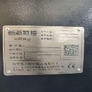 今日特价南京新浙855加工中心，BT40主轴8000转，三轴.